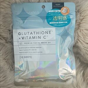 Glutathione + Vitamin C Premium Facial Mask - 10 Sheets (Silver)